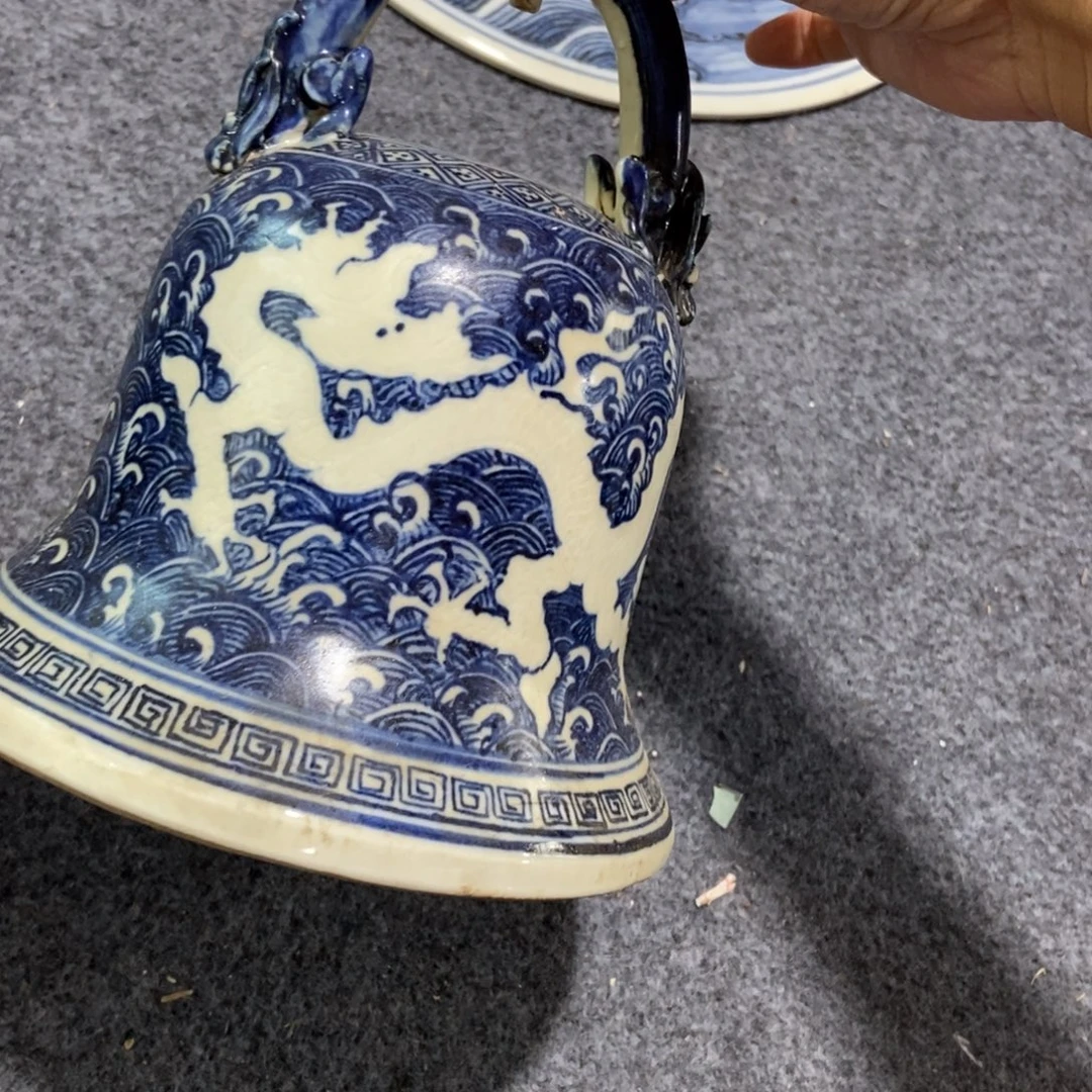 B***青源思陶瓷有限公司