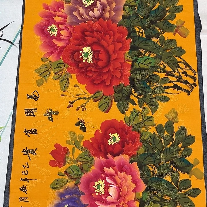 新号的一天开始就