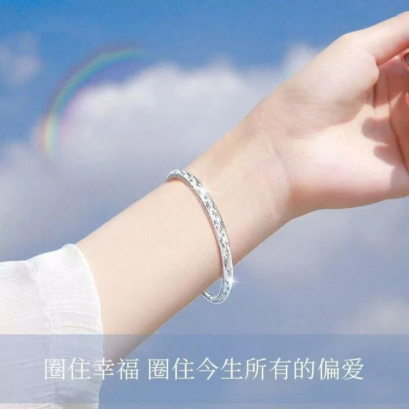 足银手镯 999.9  满天星细开口手镯  生日礼物送老婆/送女朋友