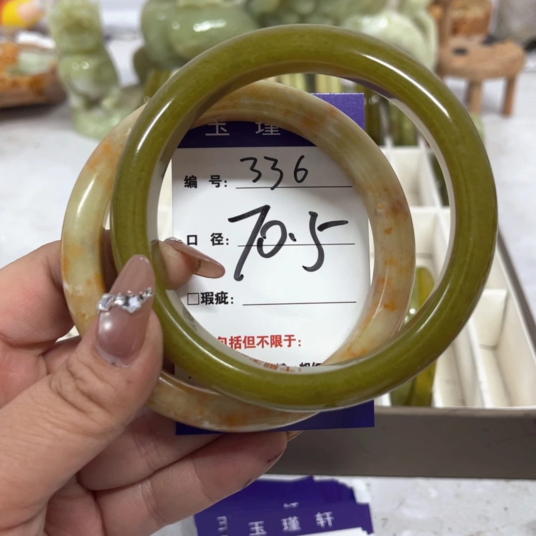 蛇纹石玉手镯未镶嵌