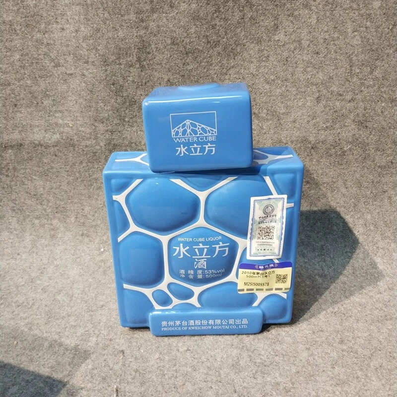 2010年茅台水立方500ml53度1-M25IS005578-04