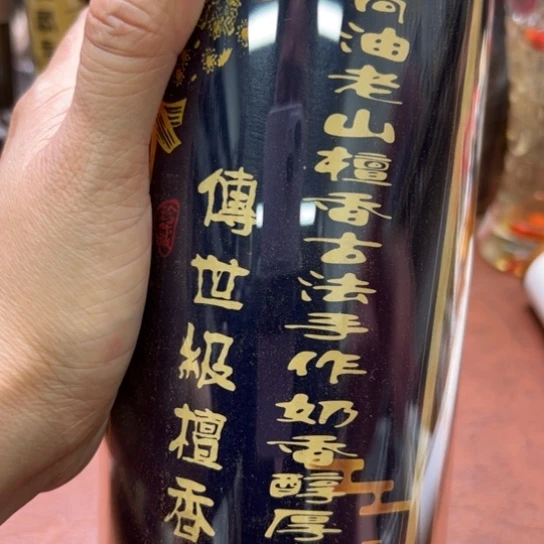 紫砂闪购专属链接100克