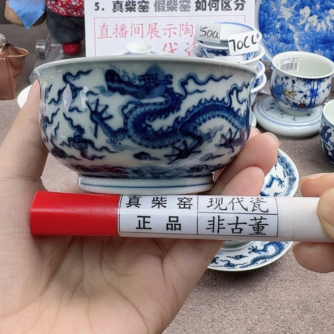陶瓷艺术设计中心