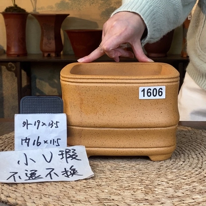 紫砂花盆 微微瑕柴烧竹节四方1606