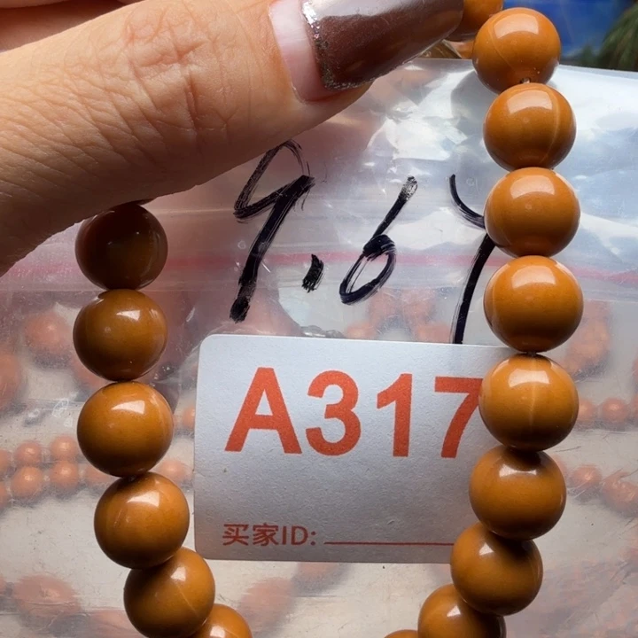 橄榄核手串/手链猴头