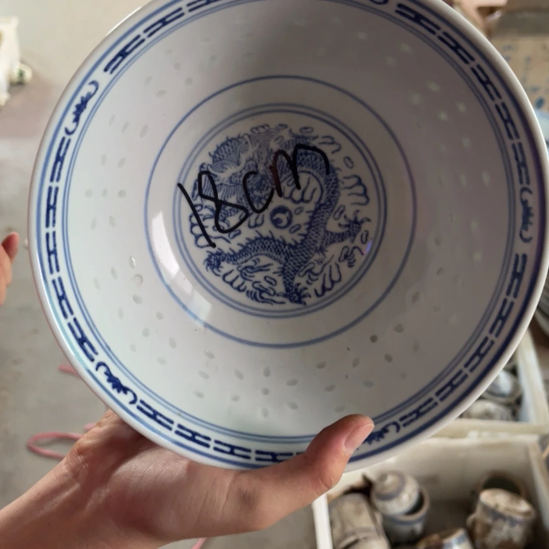 怀旧瓷器 孤品处理 介意勿拍