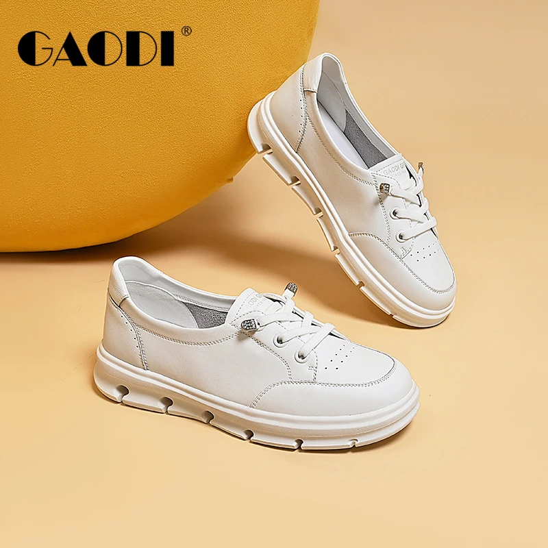 GAODI/高蒂牛剖层舒适透气薄款休闲板鞋小白鞋百搭软底54216-105