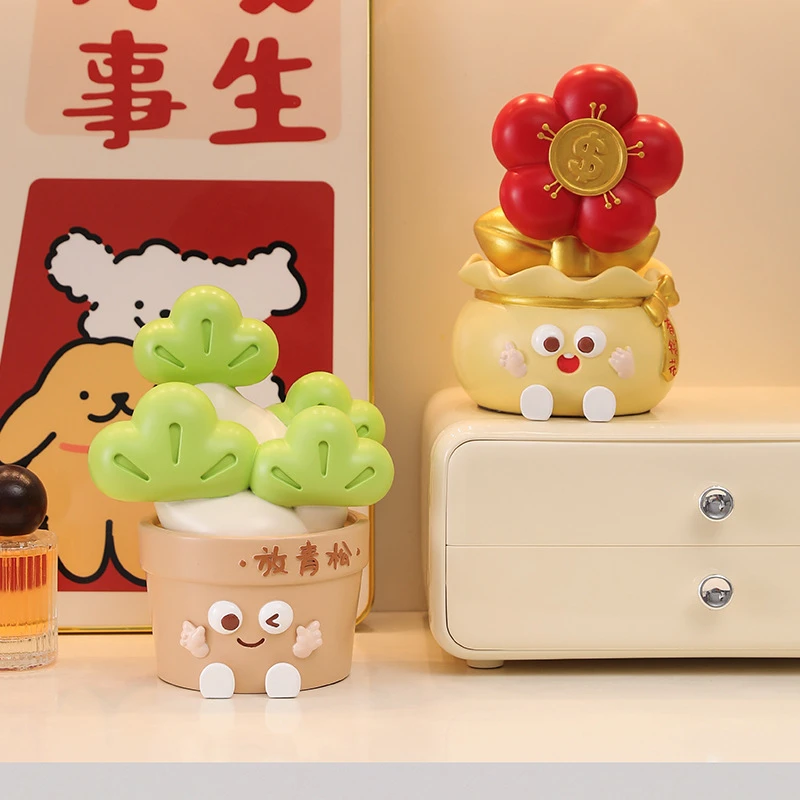 禁止蕉绿摆件客厅桌面工位可爱拒绝焦虑装饰品治愈生日礼物