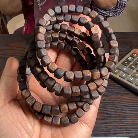 手串沉香紫棋卡0.6多样性发3条