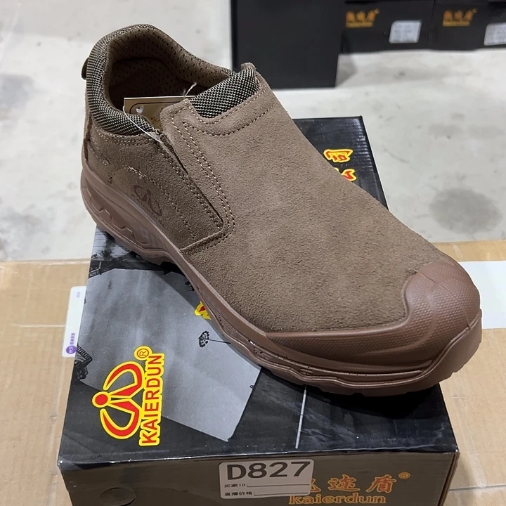 编码827号。43码防砸防刺劳保鞋。