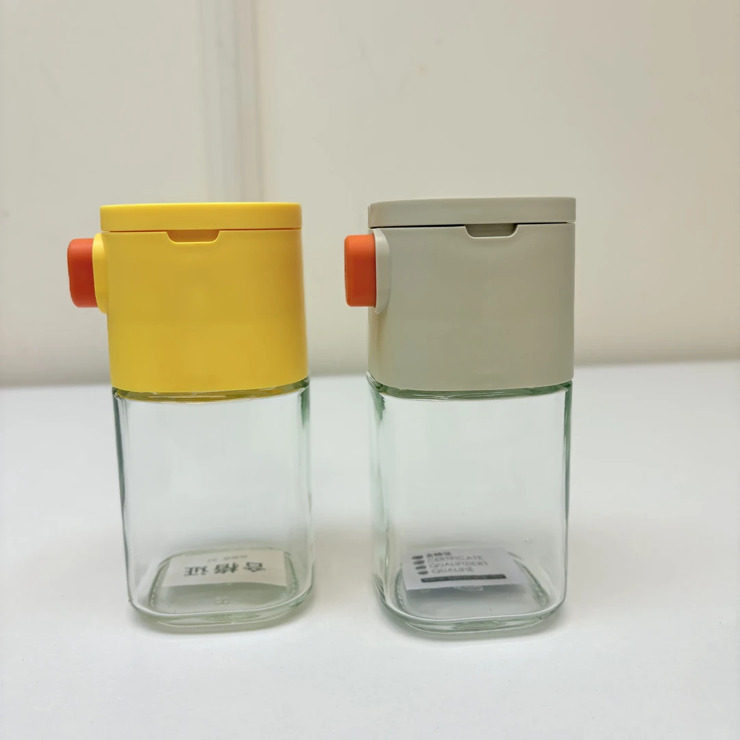 57349 发2个，两用控量盐瓶调味瓶，0.5g/次，容量：180ml