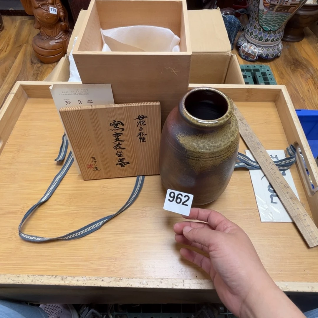 瓷片瓷器摆件工艺品摆件