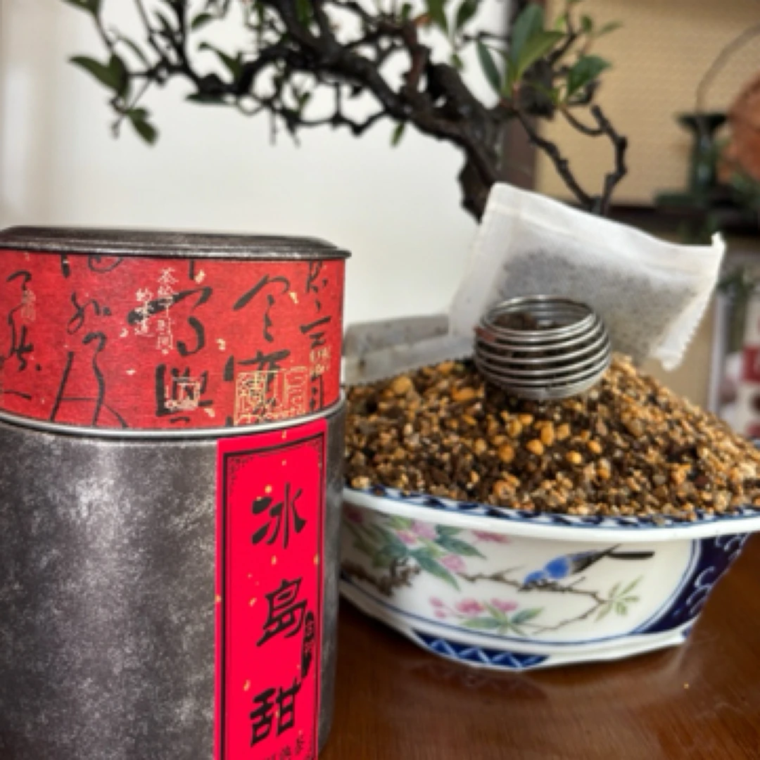 云南普洱茶2017年冰岛甜150g茶叶店铺正宗普洱茶
