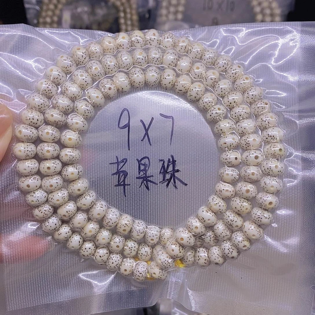 手串星月菩提水*做星月菩提