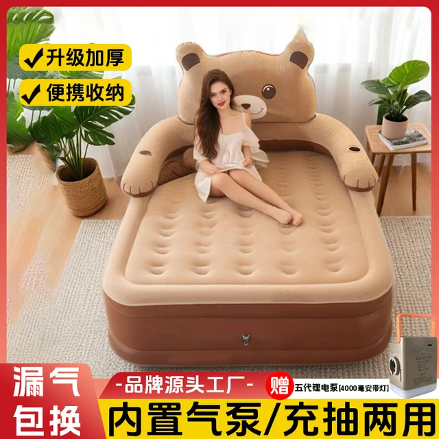 气垫床单人1米2充气床垫双人家用加大简易打地舖折叠床充气床午睡
