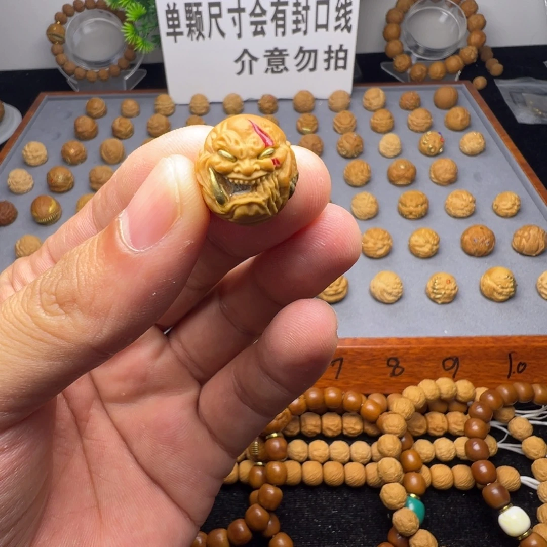 猴头核桃手串刀疤獠牙16➕