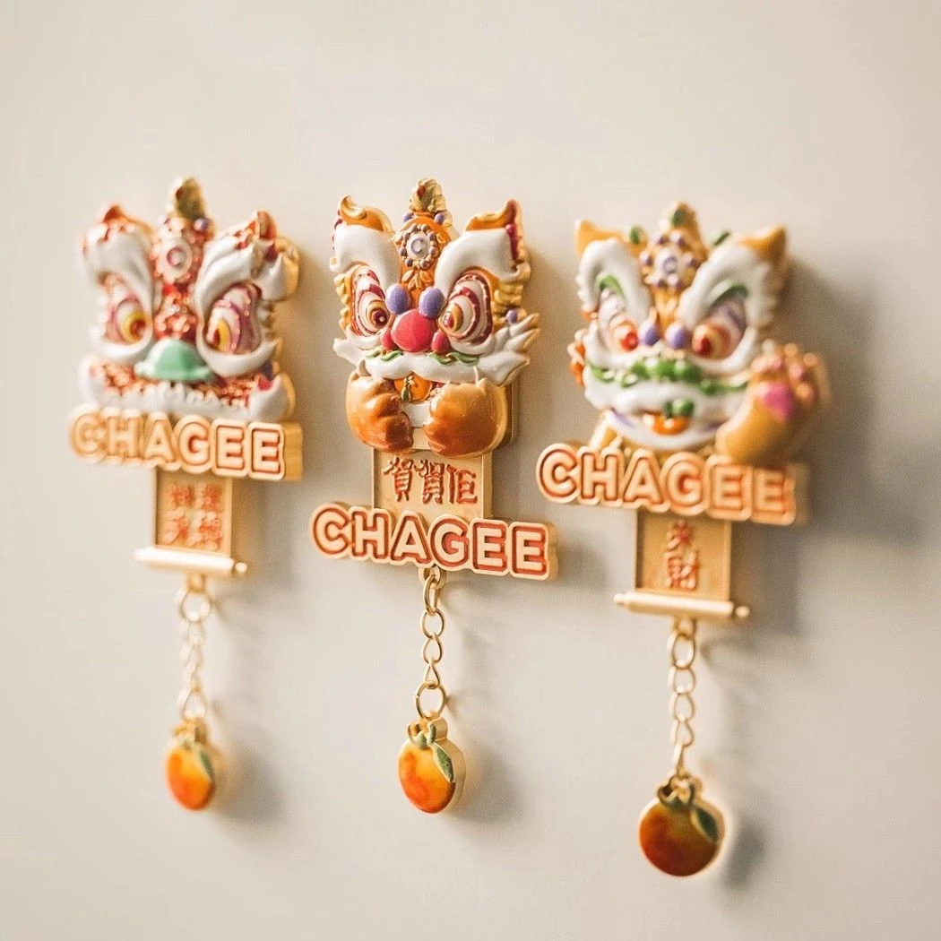 霸王茶姬冰箱贴广东三周年限定醒狮来财狮来运转磁吸装卡牌冰箱贴