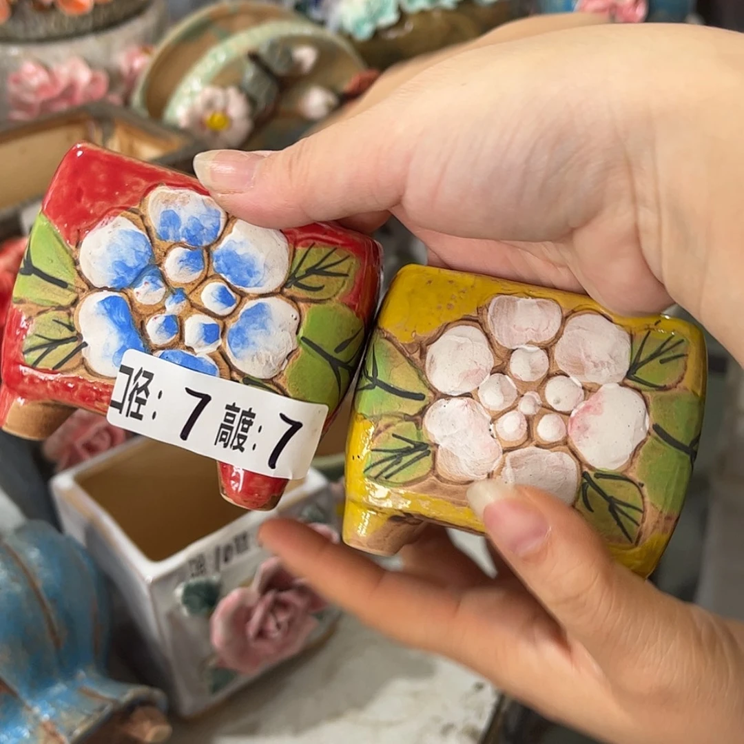 【闪购商品】满18.8元发货