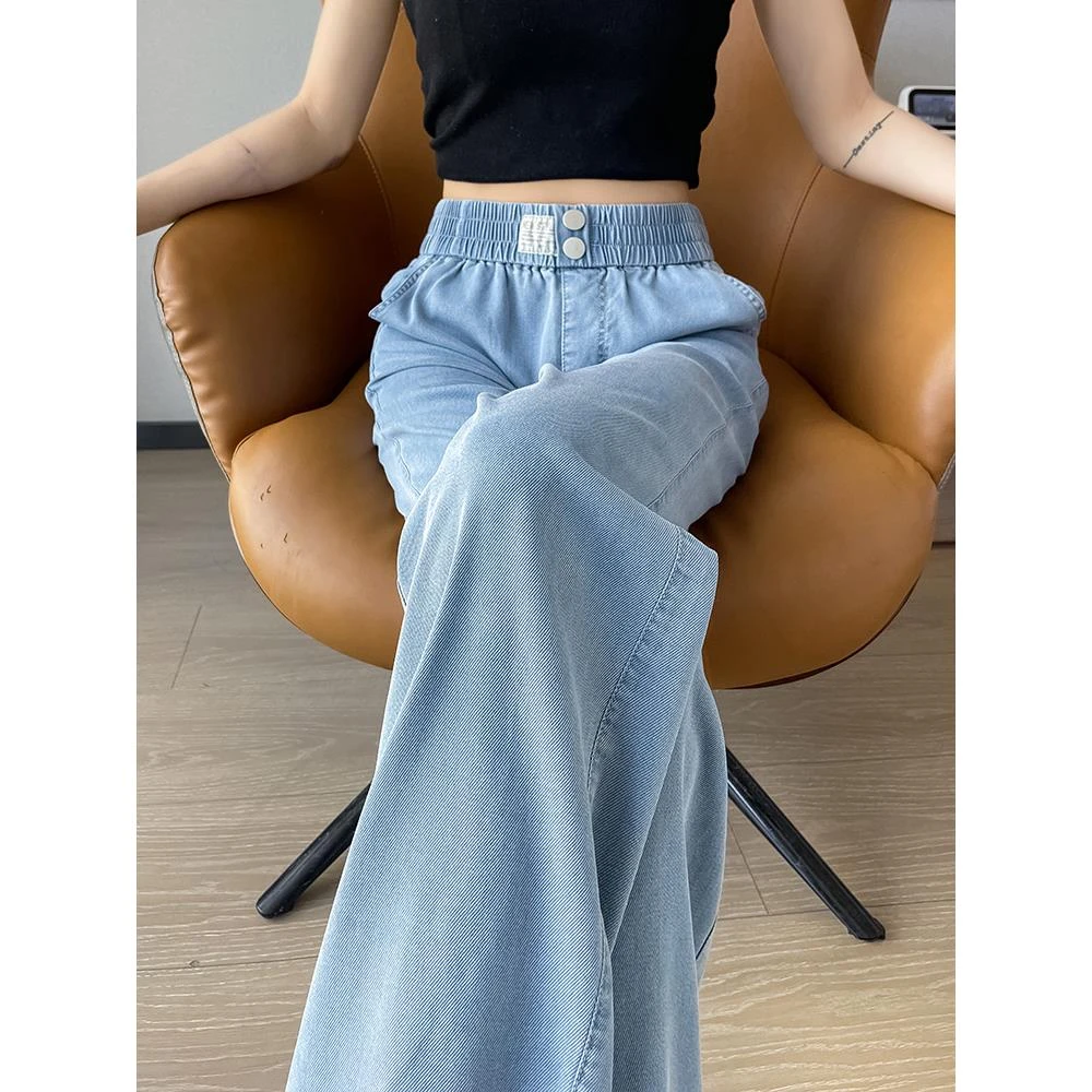 莱赛尔天丝牛仔裤女夏季薄款2025新款直筒高腰垂感显瘦窄版阔腿裤