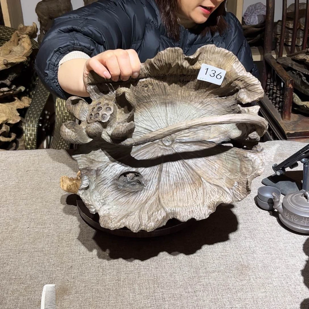 木猪*叶小叶金丝楠木