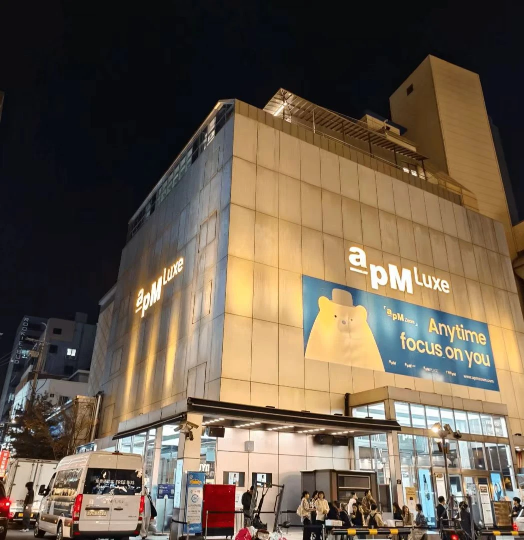 （331-337）月月东大门设计款穿搭 夏季小众T恤裙子套装