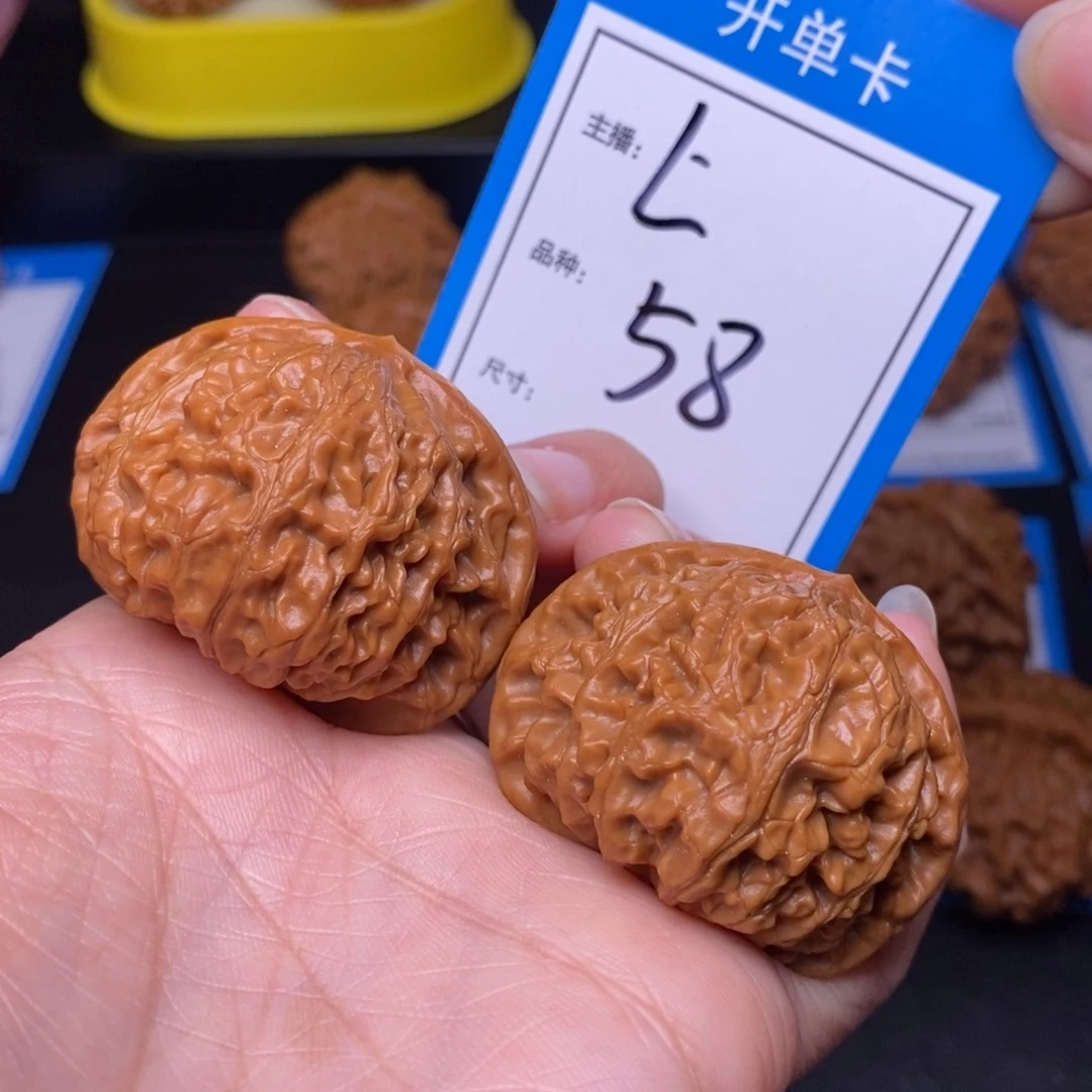 文玩核桃把件43宫灯58