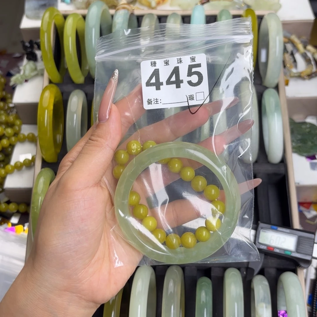 未镶嵌蛇纹石玉手镯半**饼