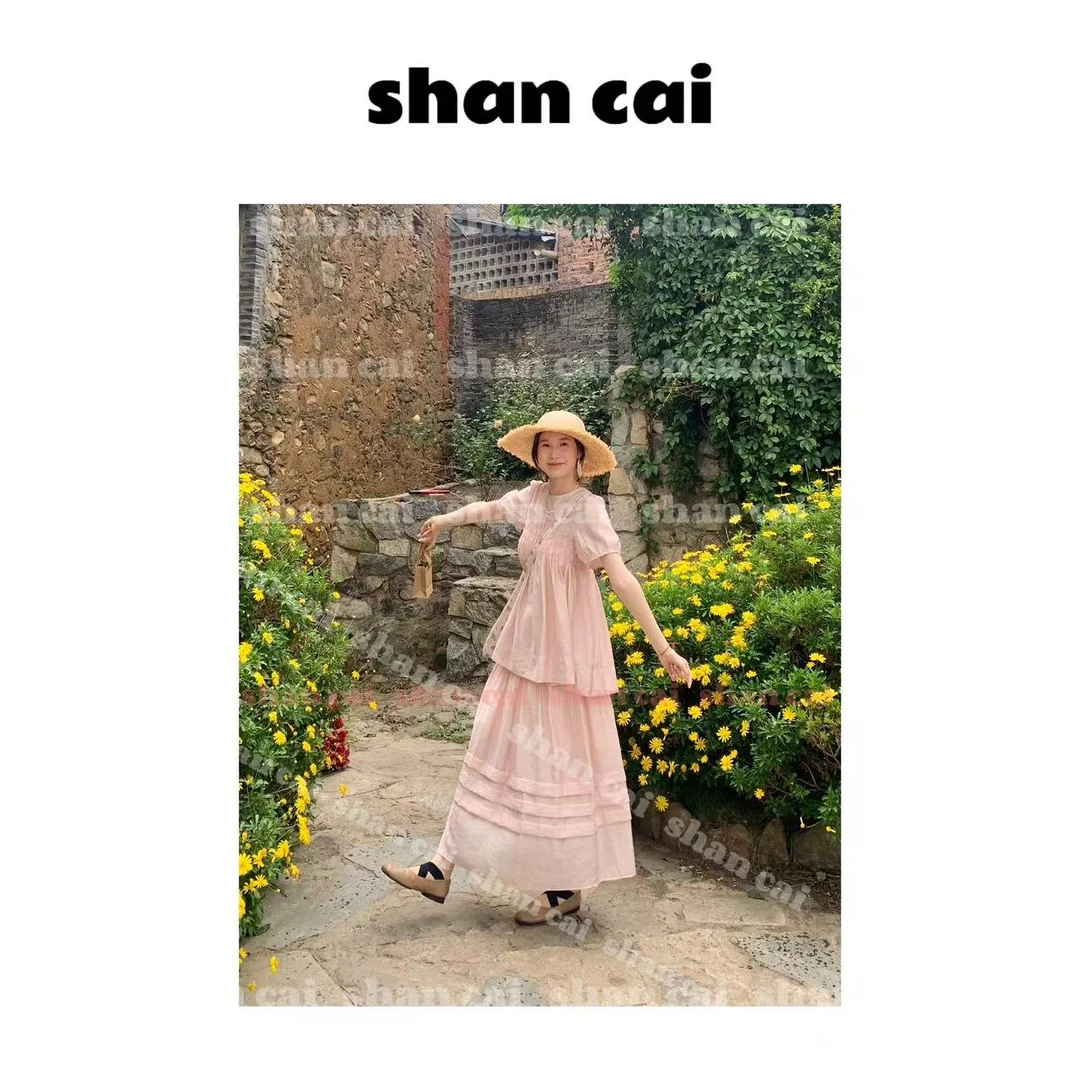 杉菜自制（出去玩）套装两件套清No退No换