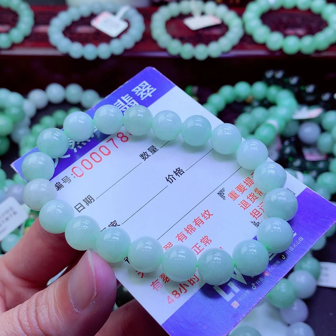 翡翠未镶嵌毛衣链