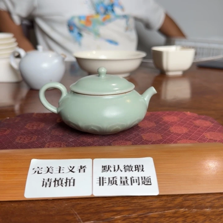 婺州龙窑烧制技艺