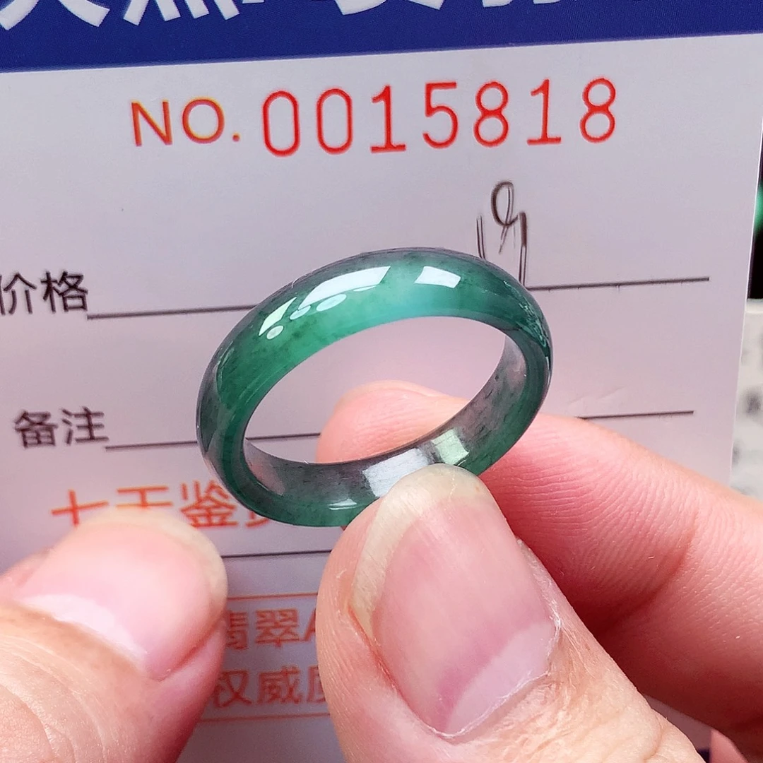 翡翠戒指未镶嵌天然