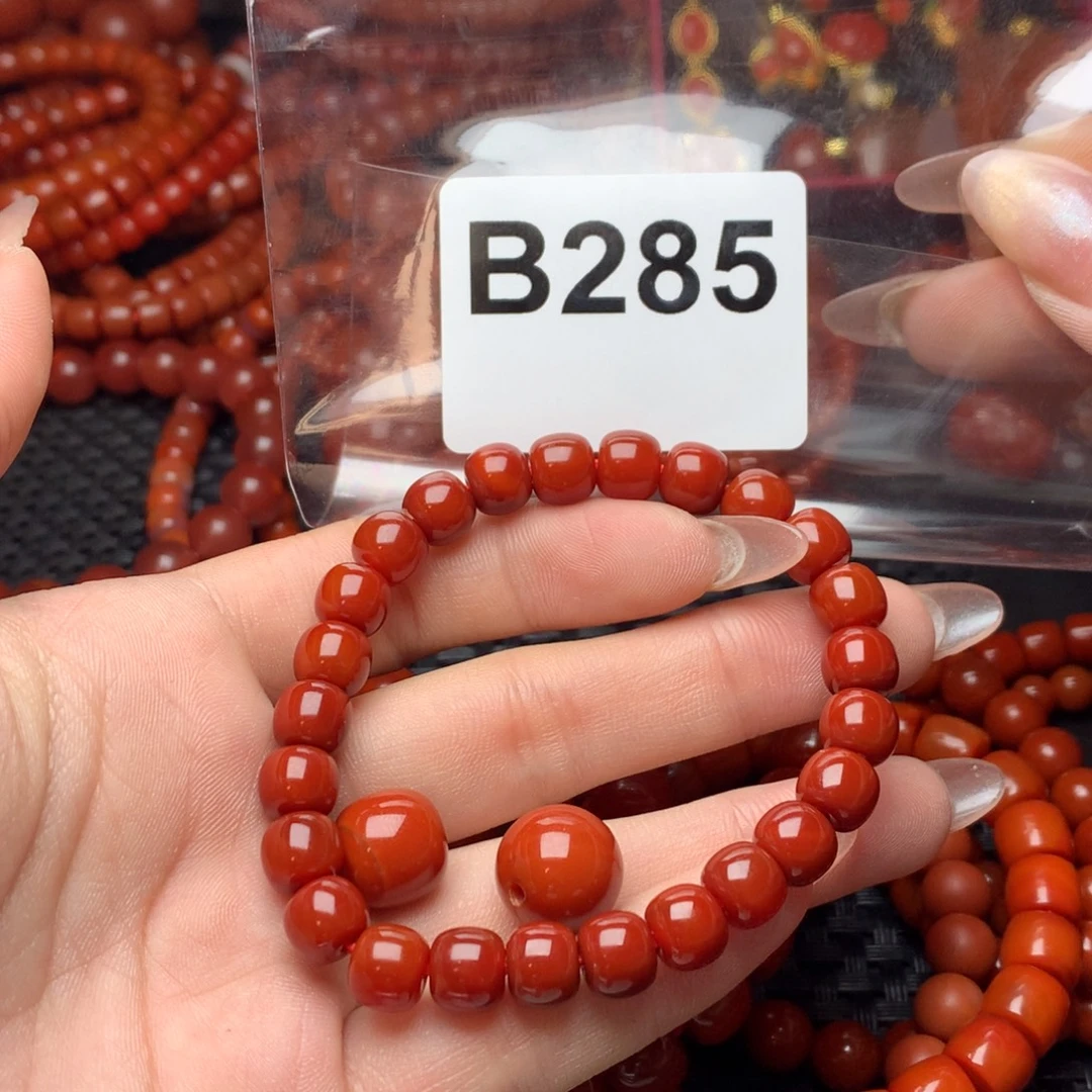 宝***妈南红玛瑙未镶嵌手链