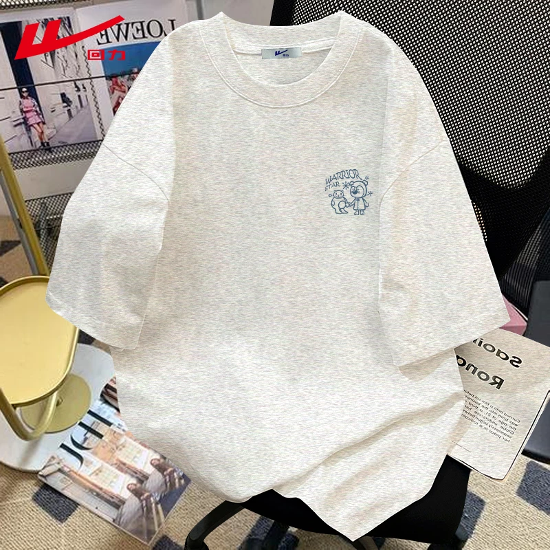 回力夏季夏装纯棉短袖美式复古运动情侣装T恤衫男女同款痞帅宽松