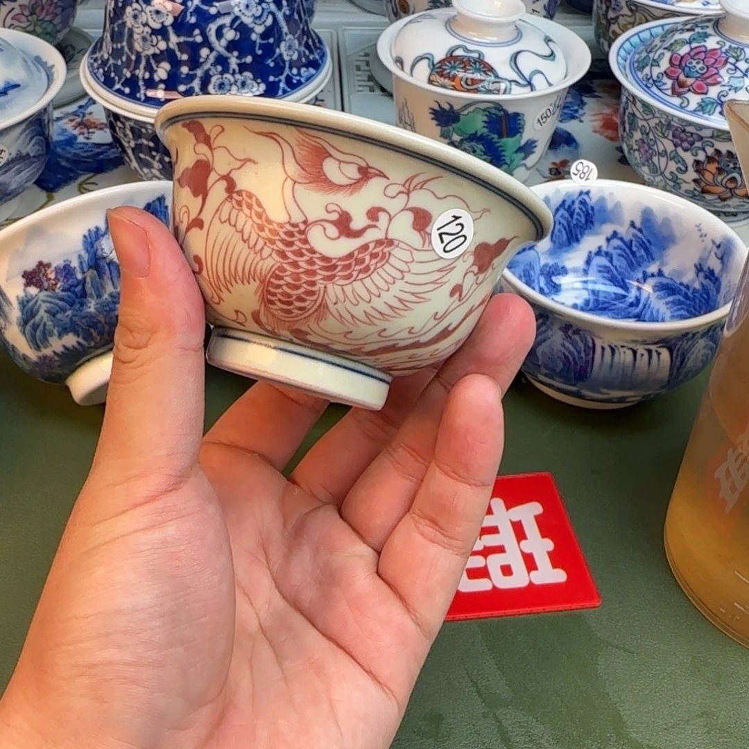 彦祖纯手工手绘茶具120