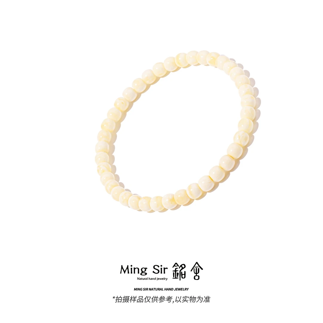 【铭舍 云端Pro·花·收藏级浓白花mini】极限弧老型手串蜜蜡原矿原石