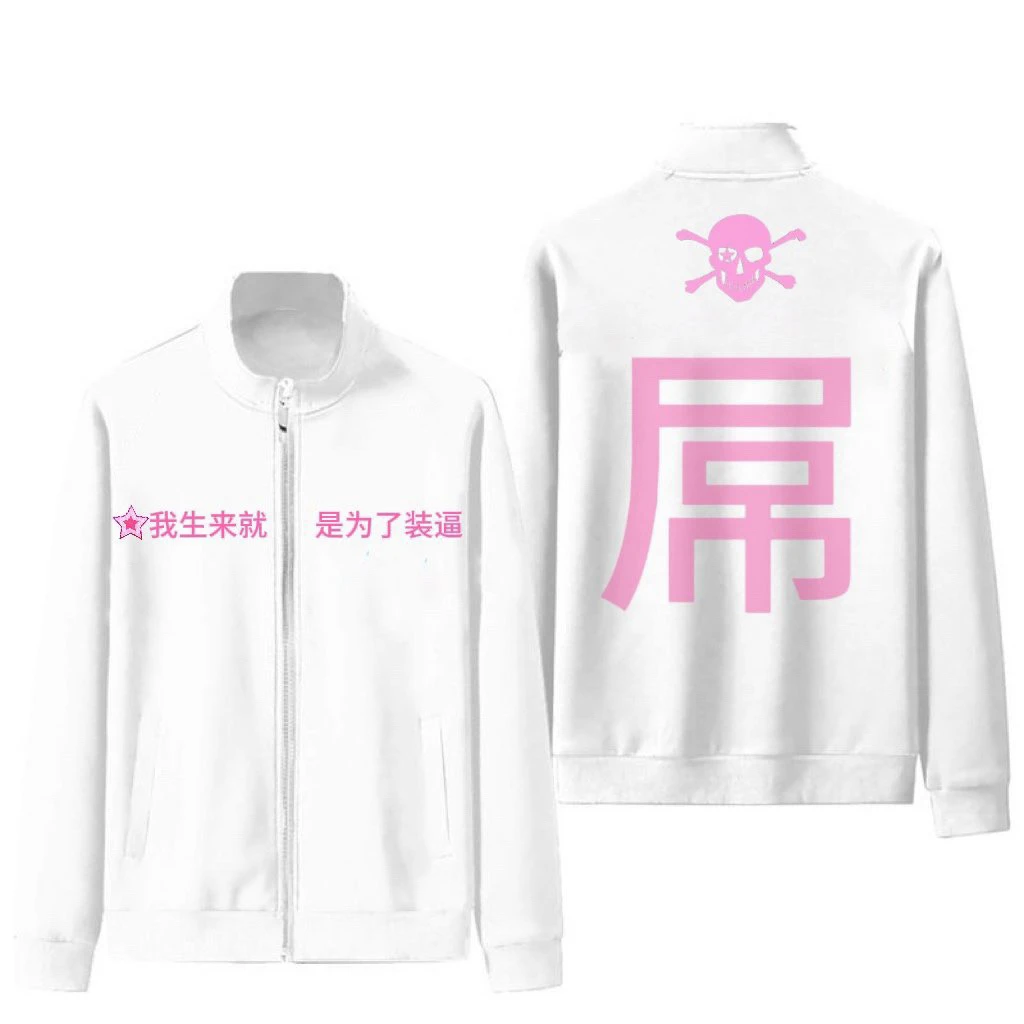 nullshabbyclub骷髅军团白屌紫骷髅印花新款纯棉高品质跑步服