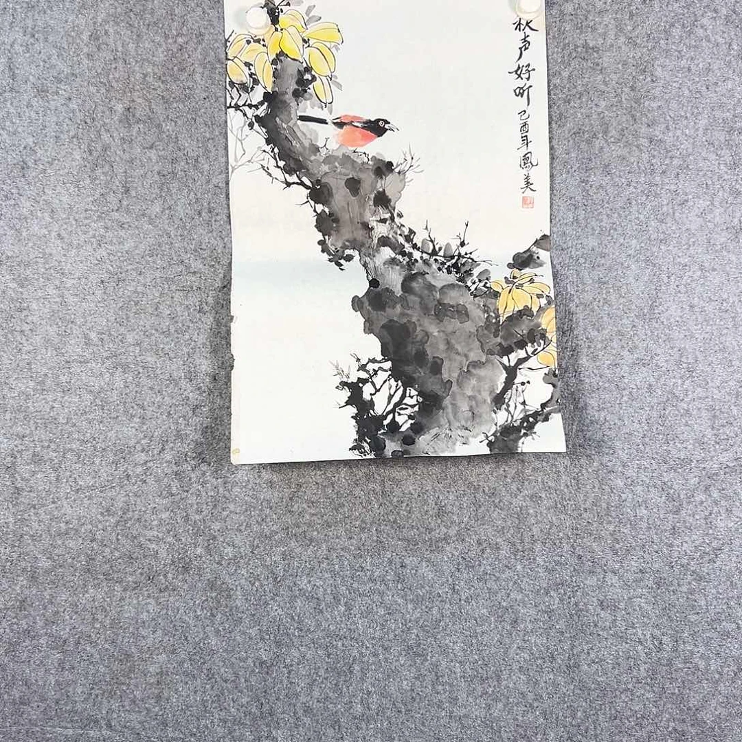 国画304 牡丹等植物生长于这里生长环境