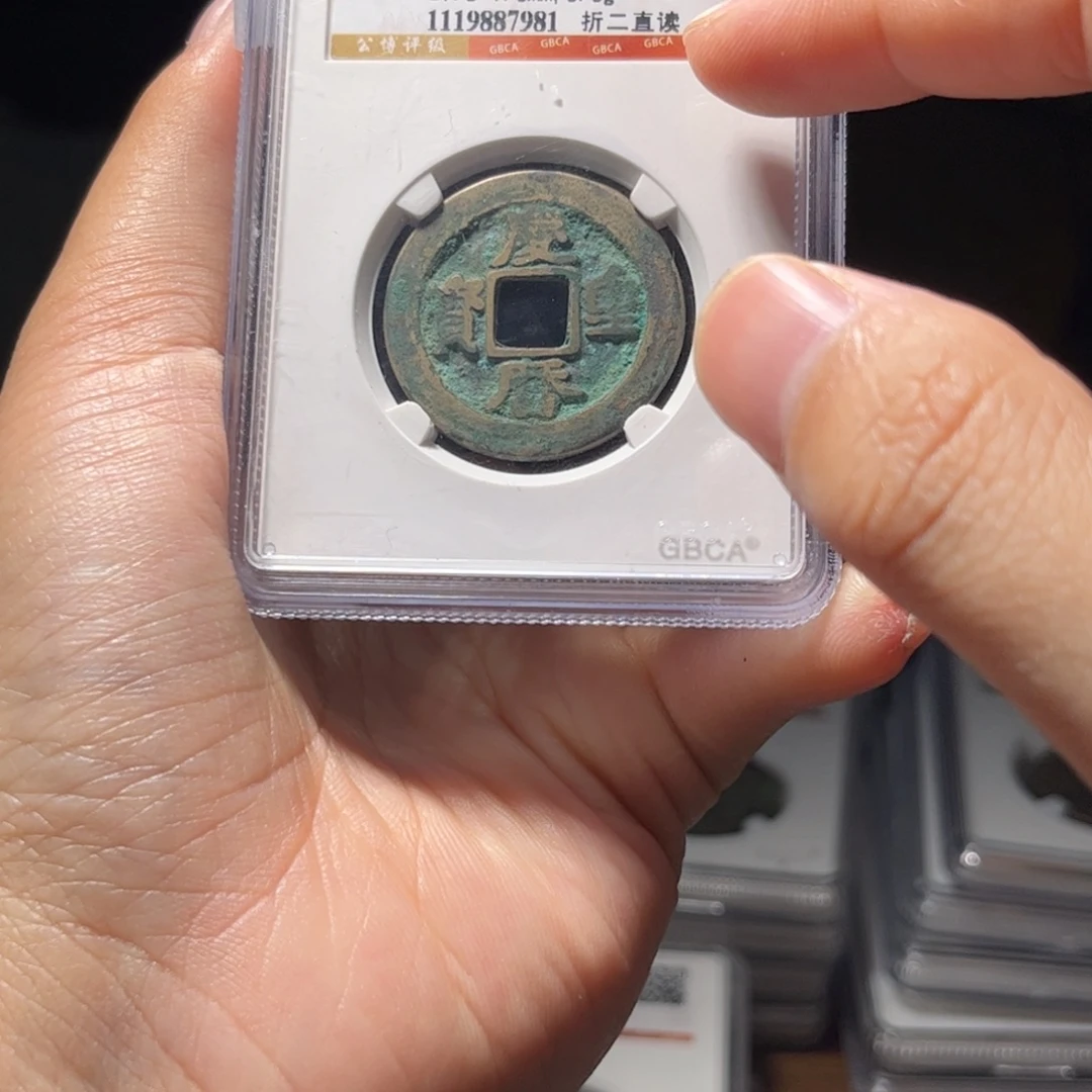 金属Lx如图所示一个7981