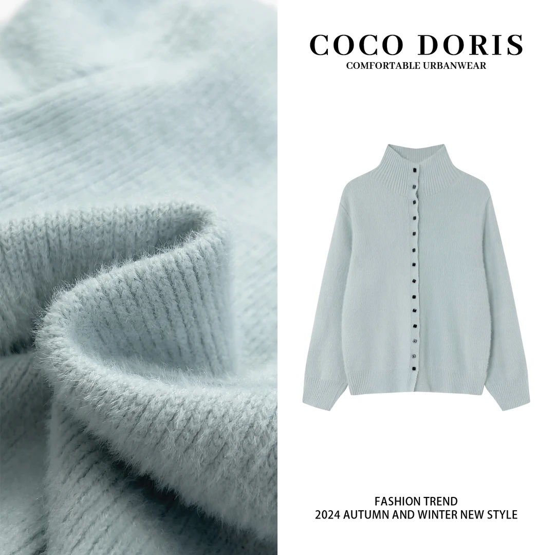 COCO DORIS 韩系纯色立领针织毛衣冬季新款通勤时尚百搭开衫L869