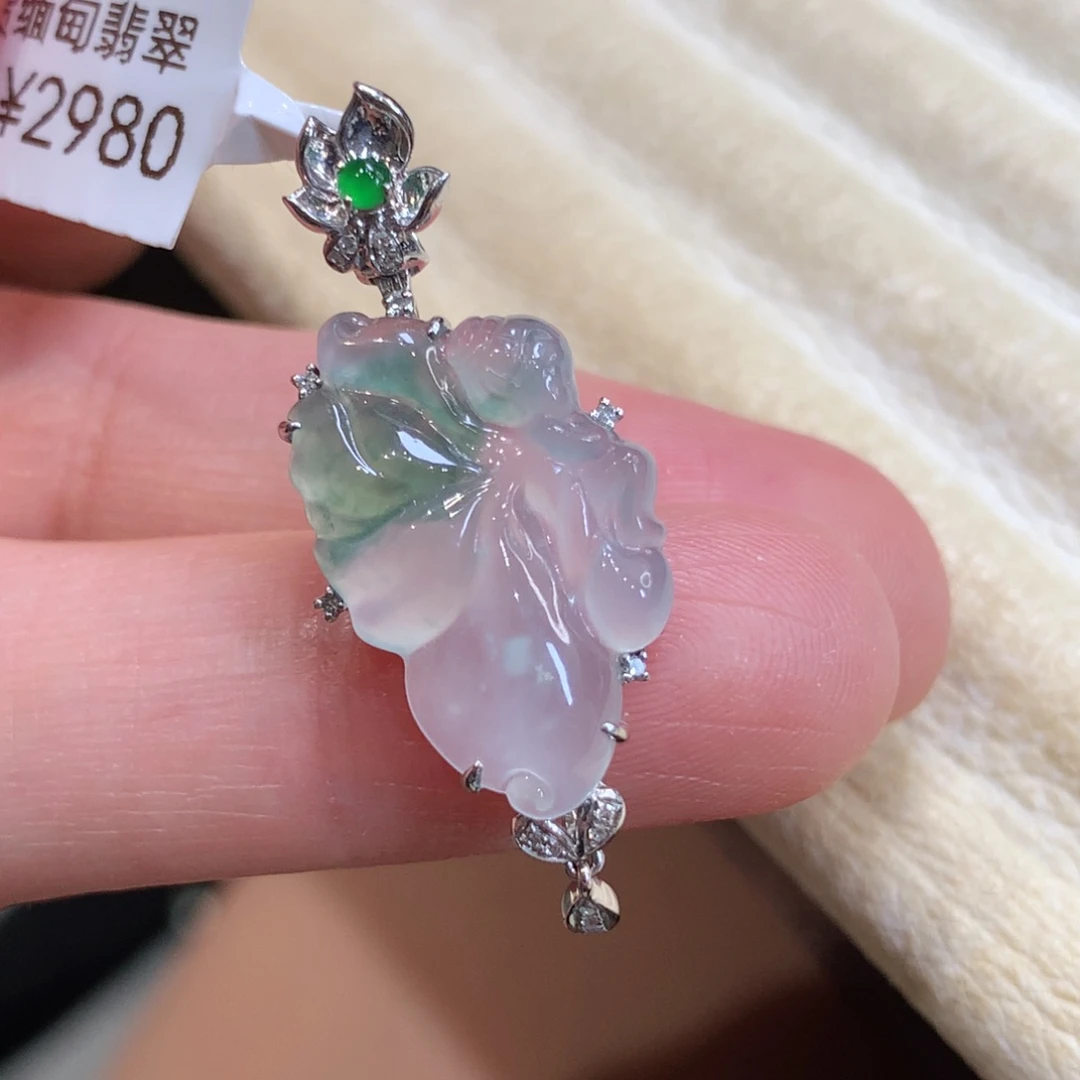 颈饰18K金镶嵌翡翠