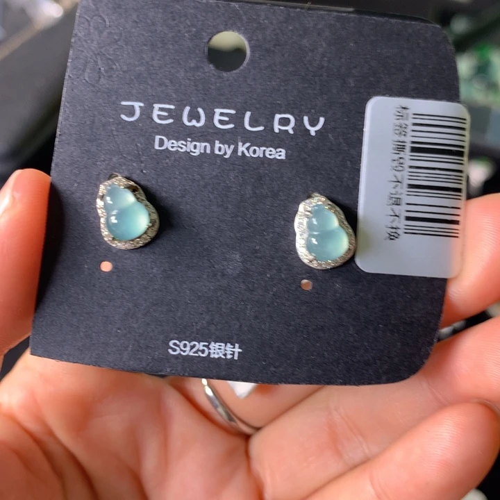 【闪购商品】颈饰银S925镶嵌翡翠天然翡翠