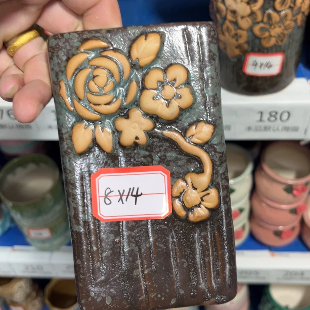［满9米包邮］本品默认微瑕