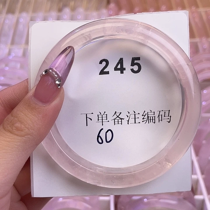 水晶未镶嵌手镯粉水晶