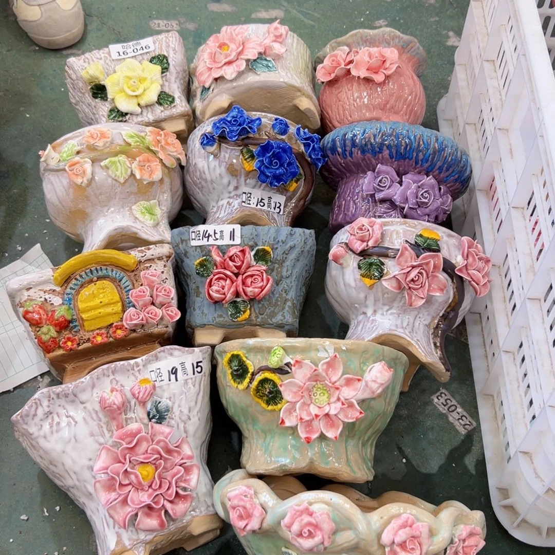 1646 满20元发货，退款的拉黑