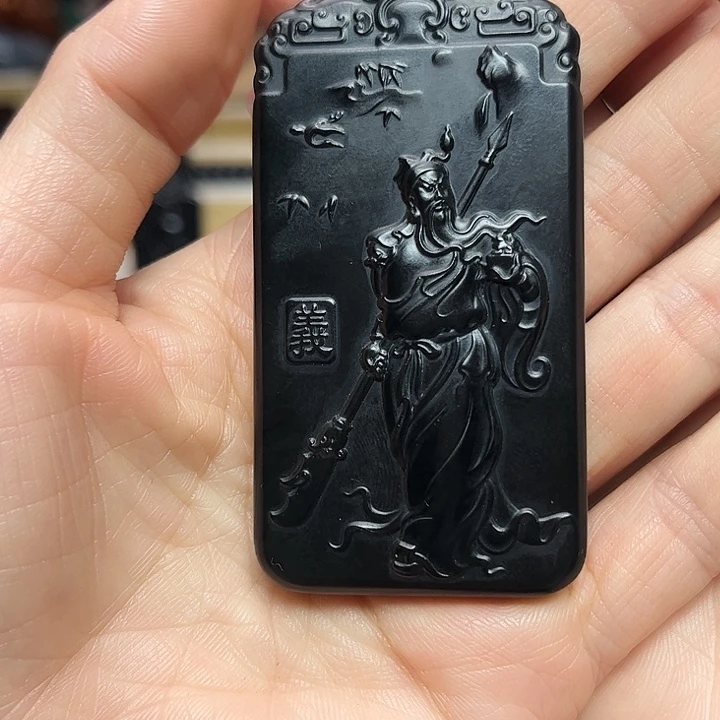 和田玉（墨玉）未镶嵌颈饰关公牌