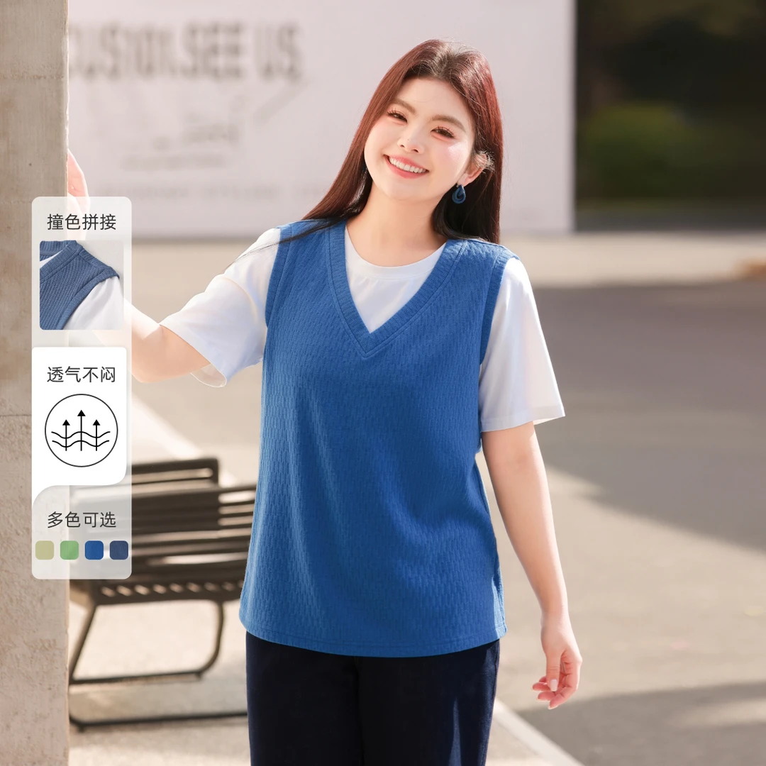 【撞色假两件针织坑条短袖T恤】MsShe大码女装夏装上衣V2503013