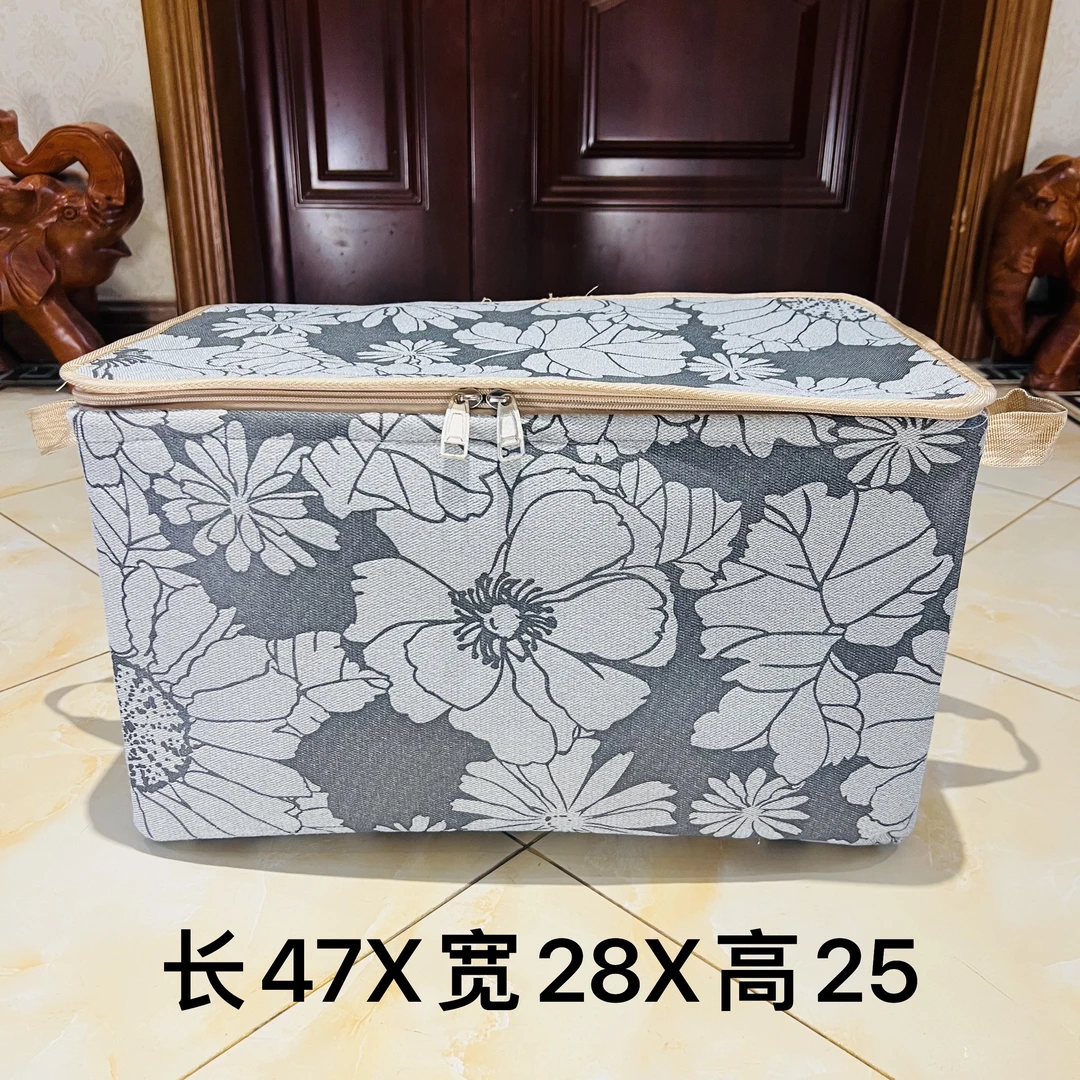 42升【双拉链带钢圈】灰色 大花（带盖）家用收纳筐