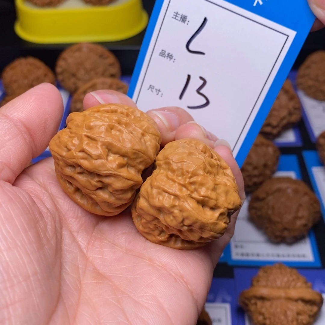 文玩核桃把件35蛤蟆头13