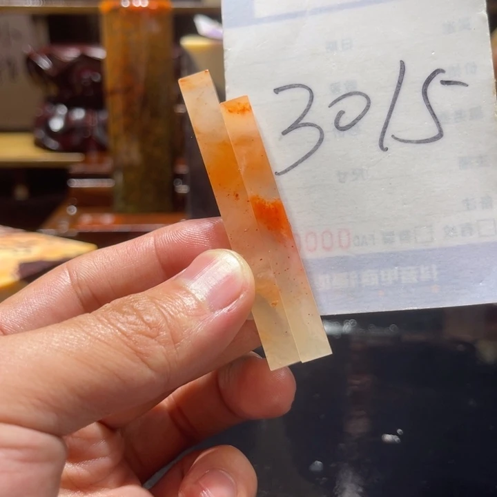 师***画寿山石寿山石寿山石印章