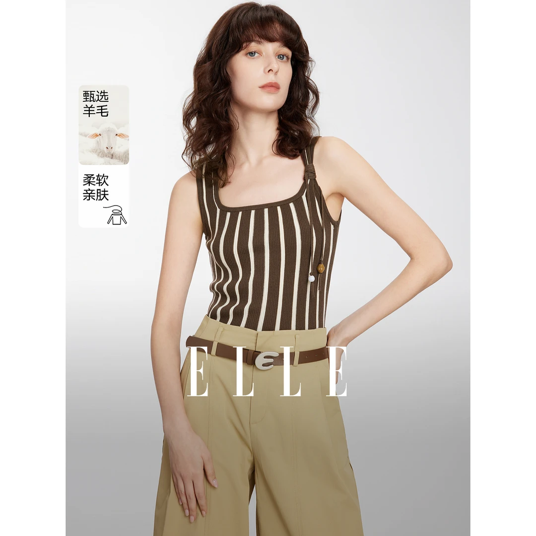 ELLE设计感珠饰女生小背心外穿吊带2025春季新款内搭上衣EE50484